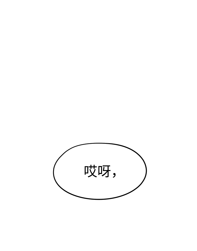第43话81