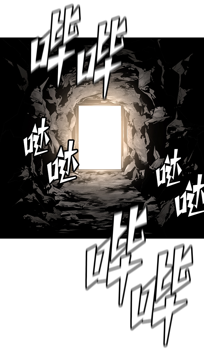 第44话26