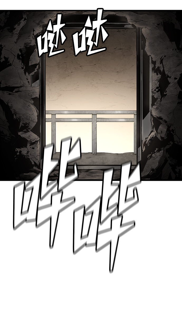 第44话27
