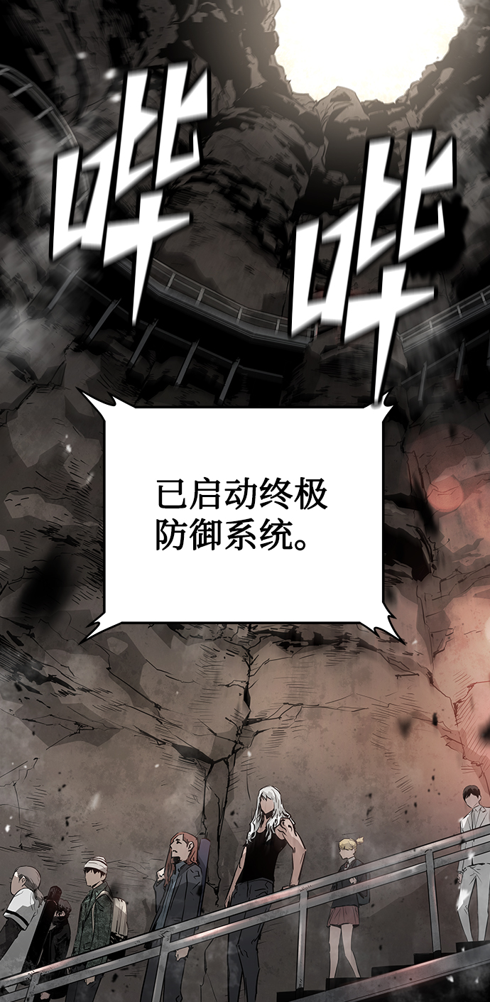 第44话33