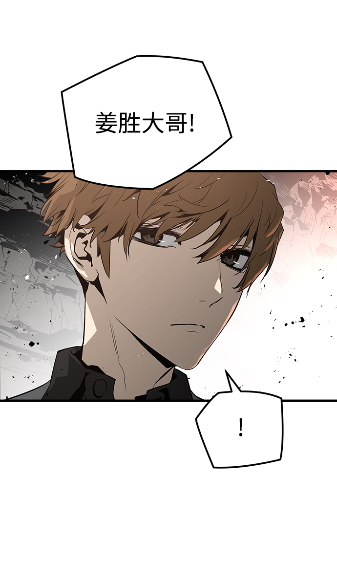 第44话41