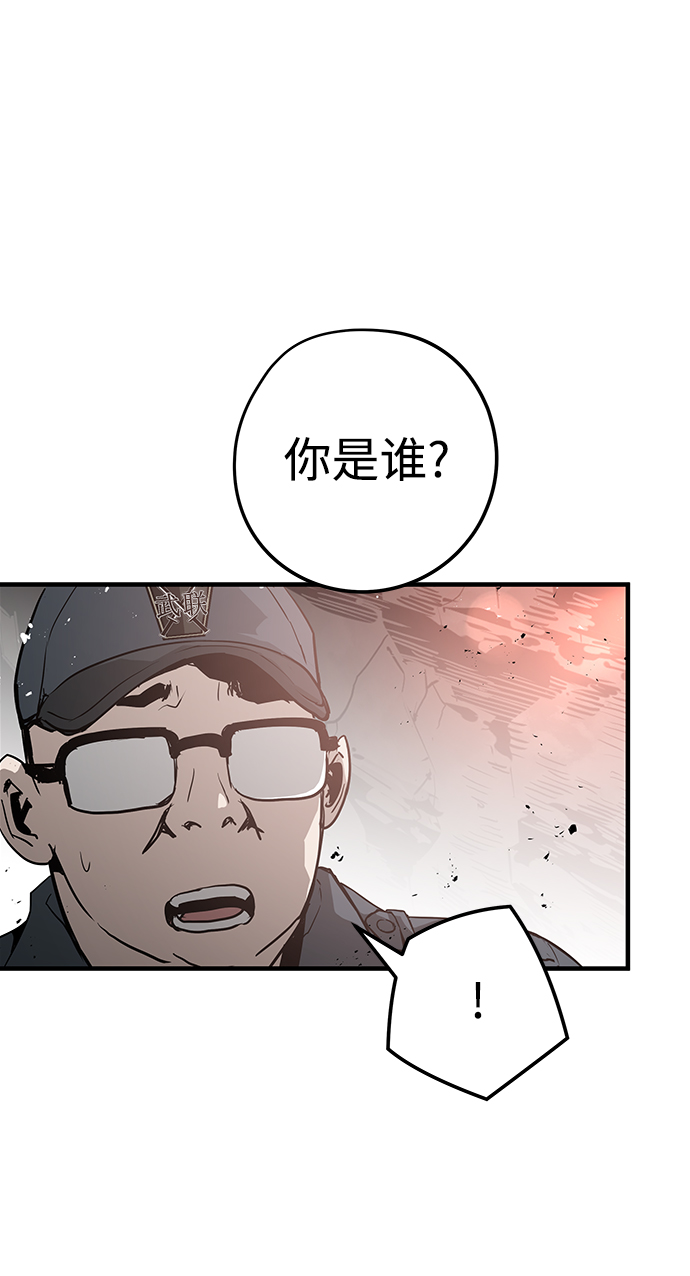 第44话46