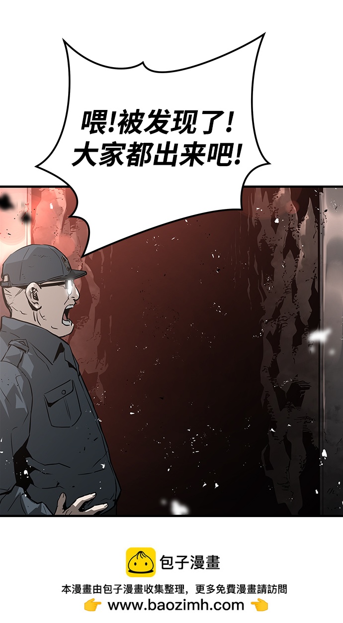 第44话49