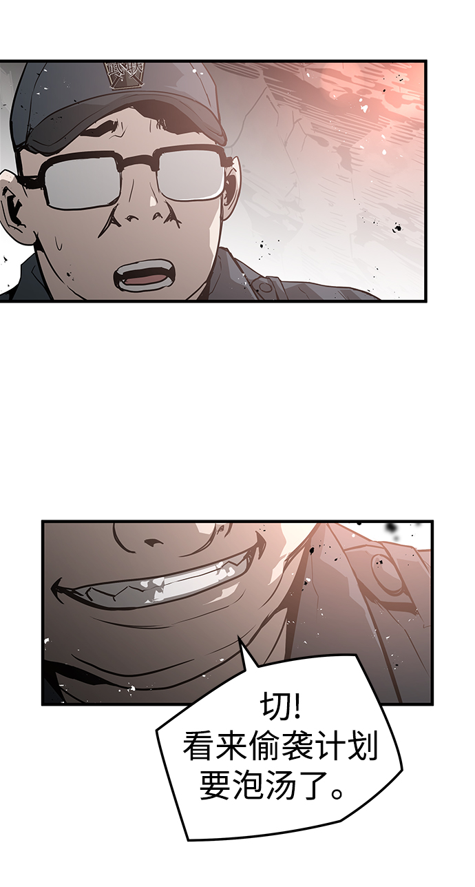 第44话52