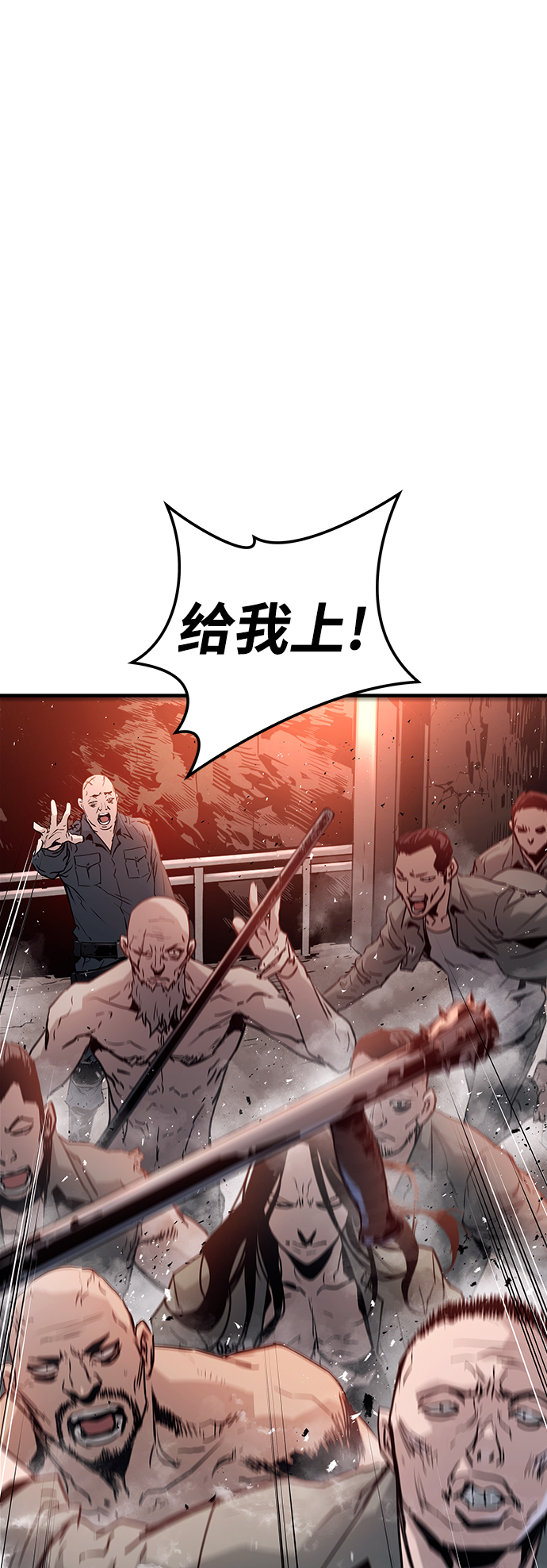 第44话60
