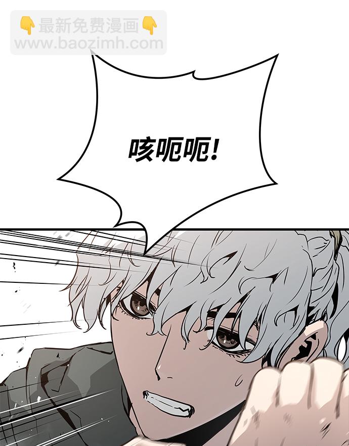 第44话62