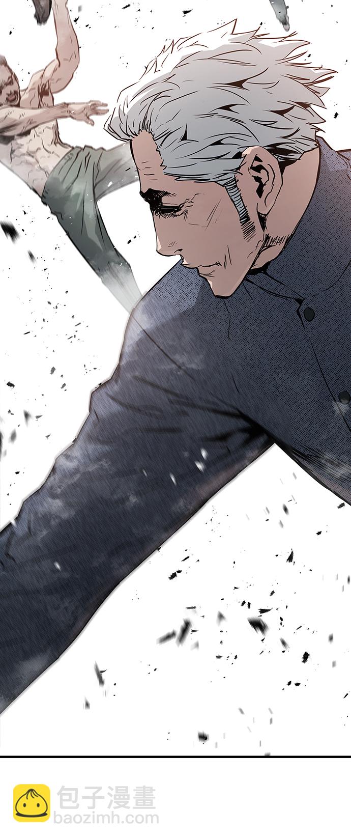 第44话65