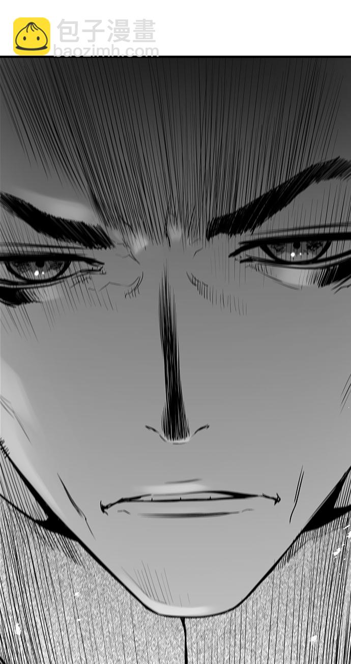 第44话69