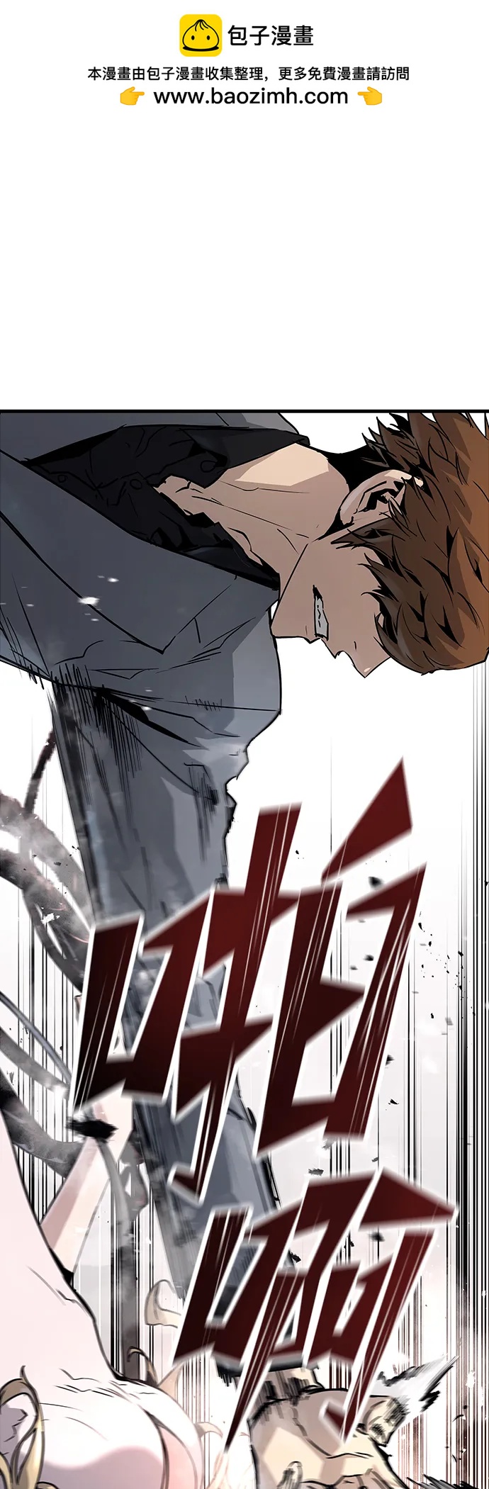 第52话1