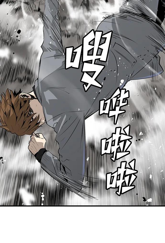 第52话24