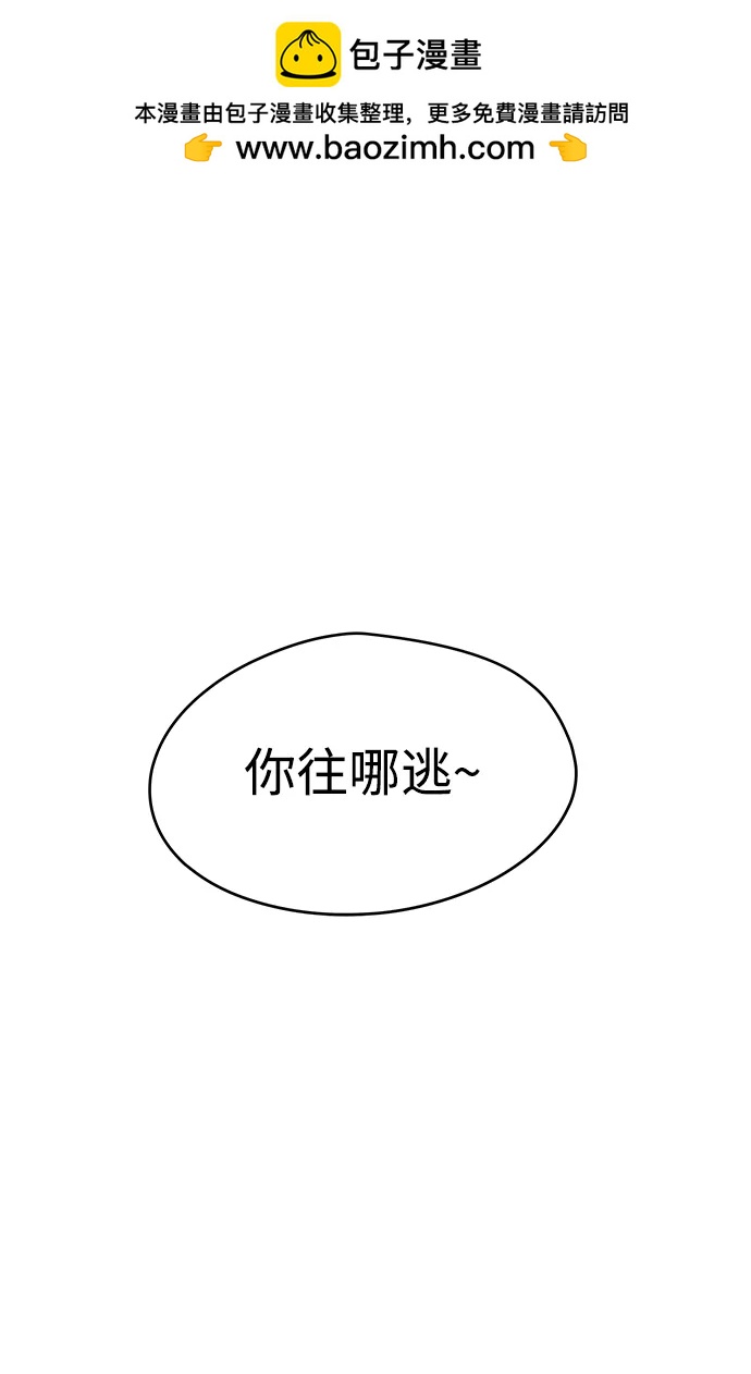 第52话26