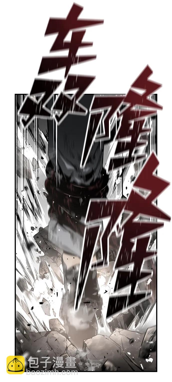 第52话44