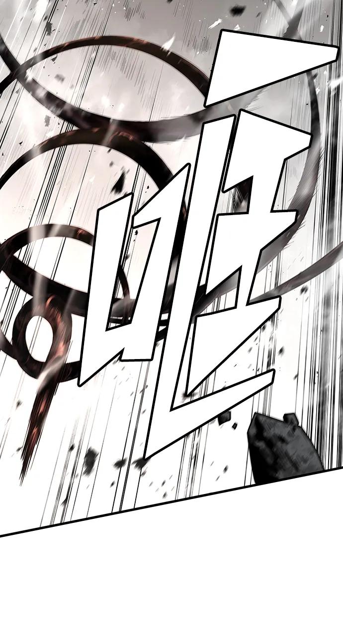 第52话63