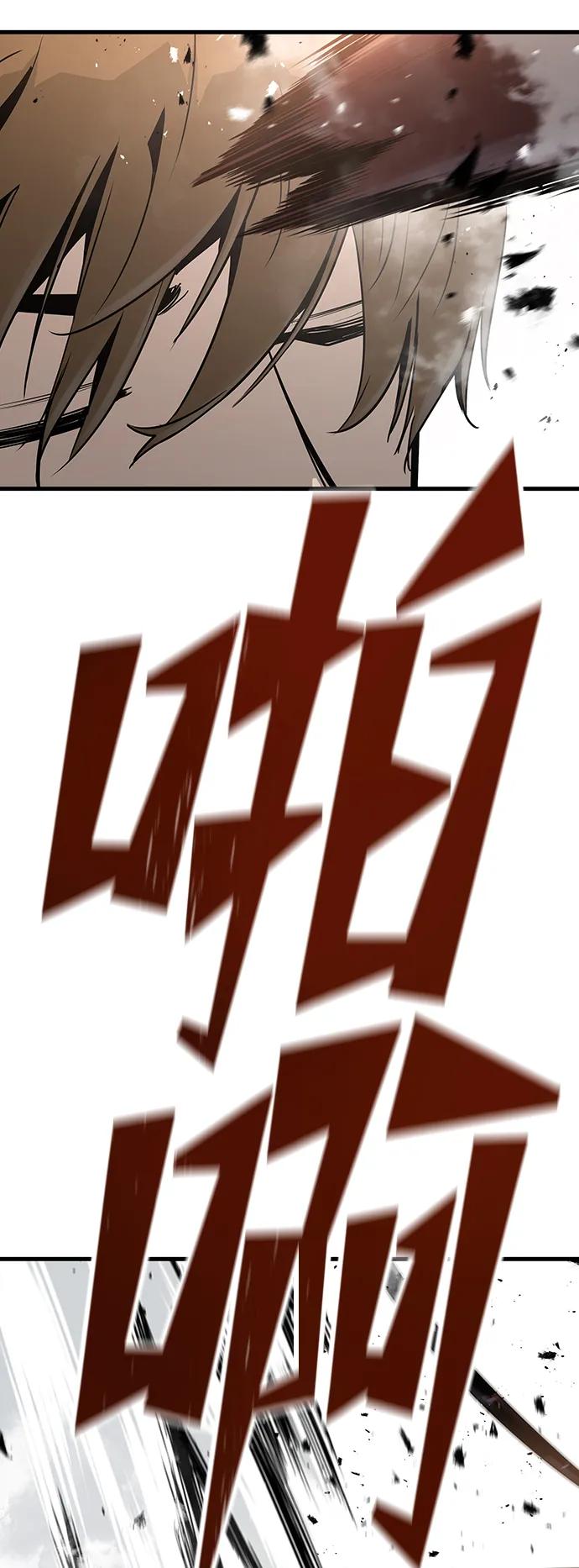 第52话66