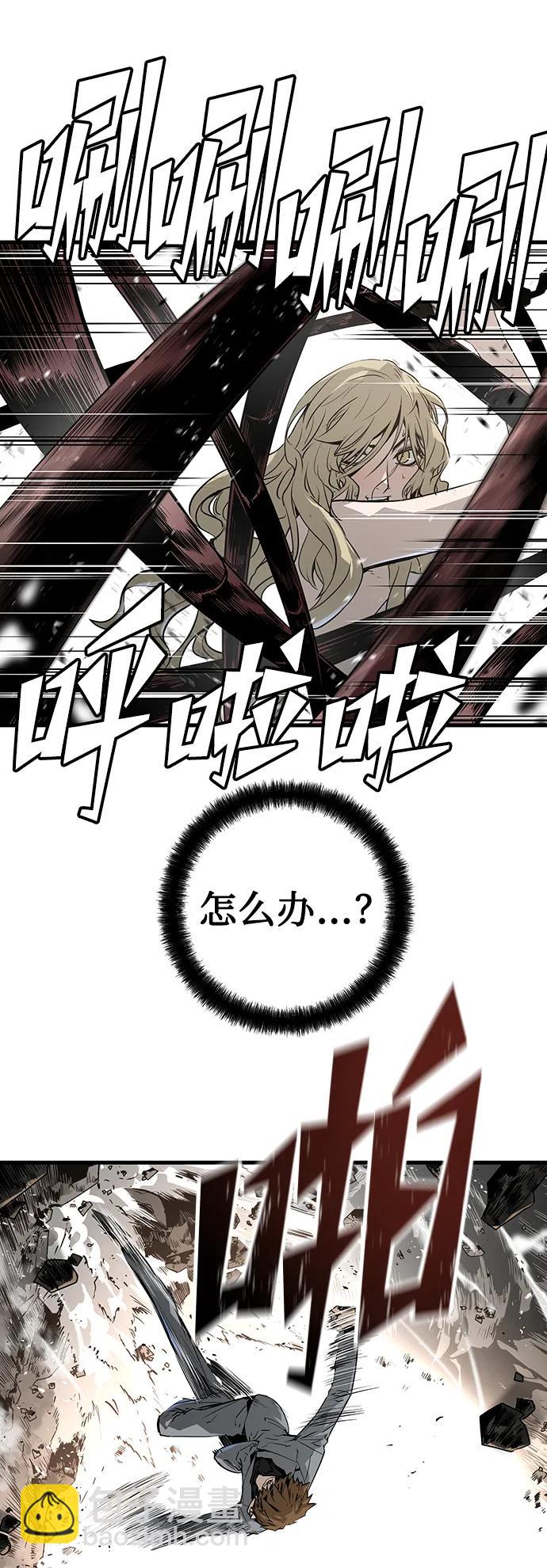 第52话72
