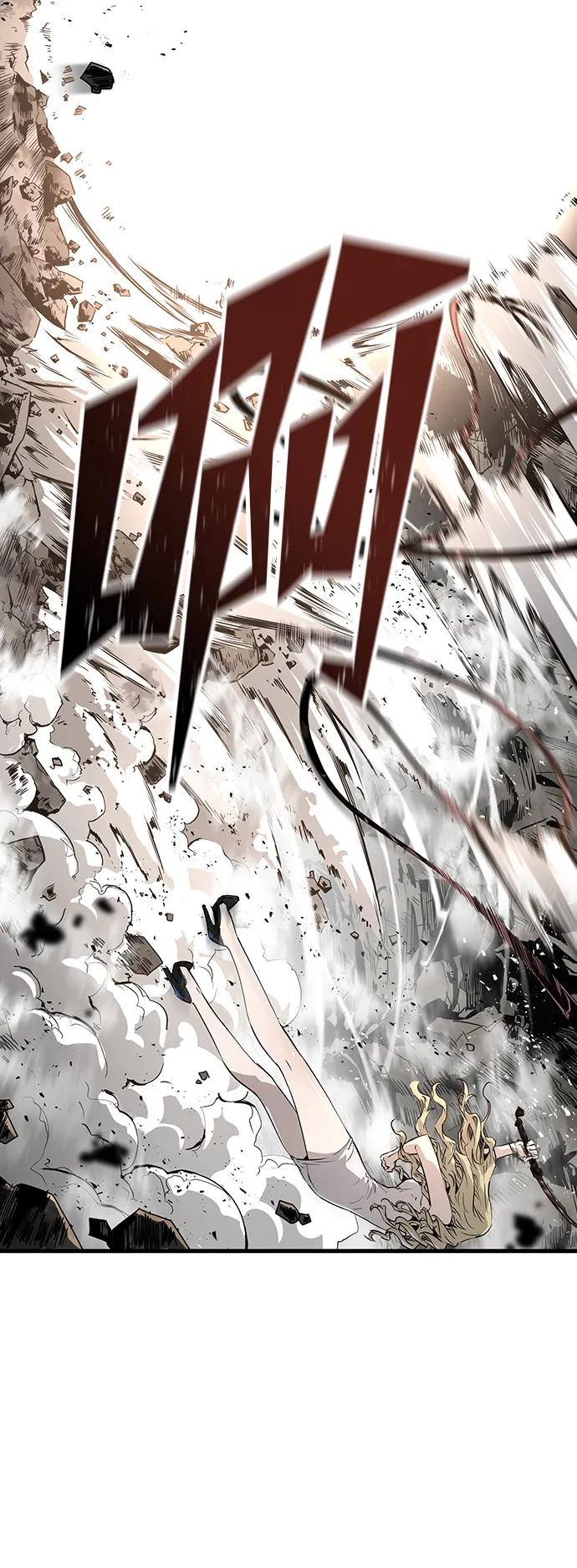 第52话73
