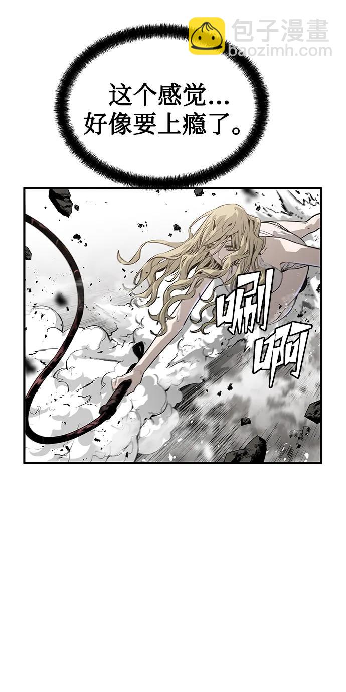 第52话74