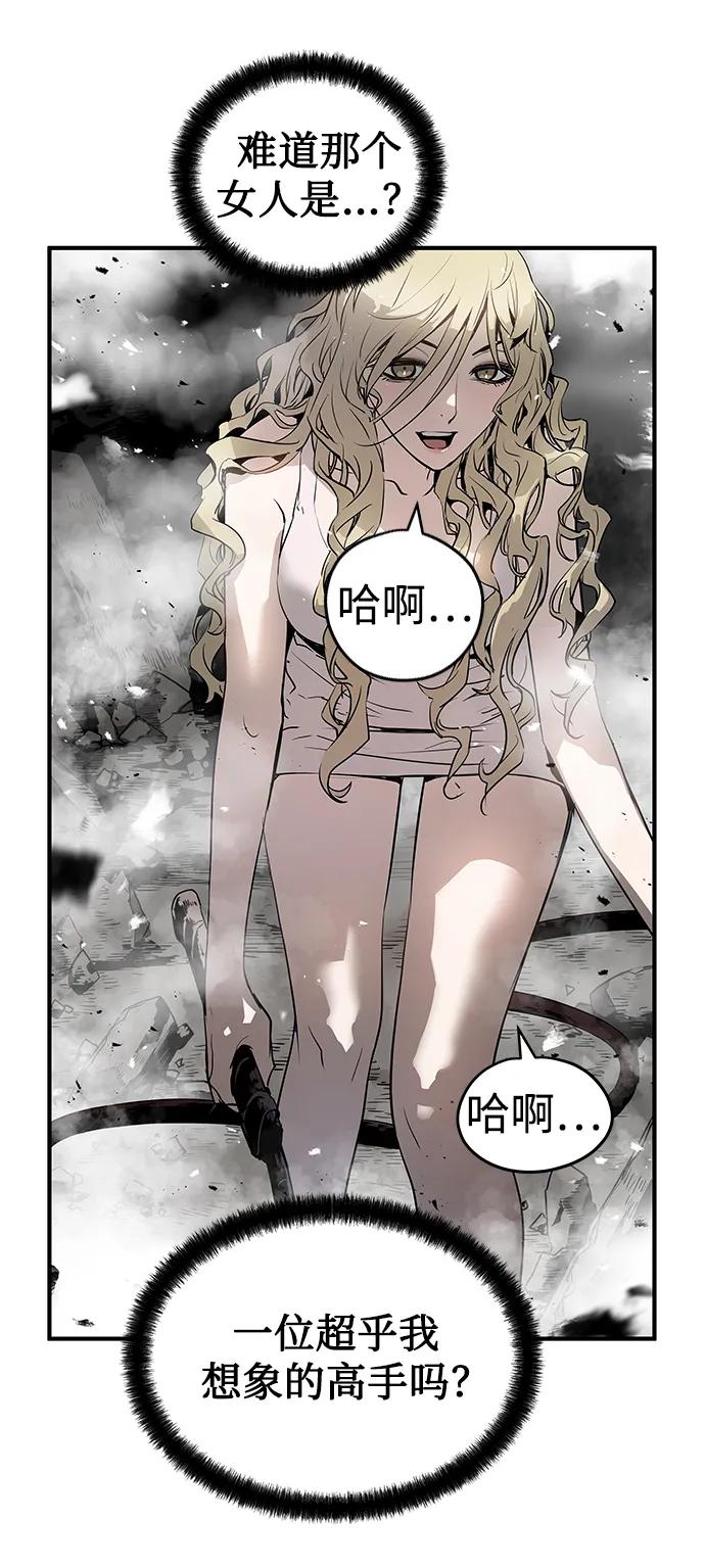 第52话76