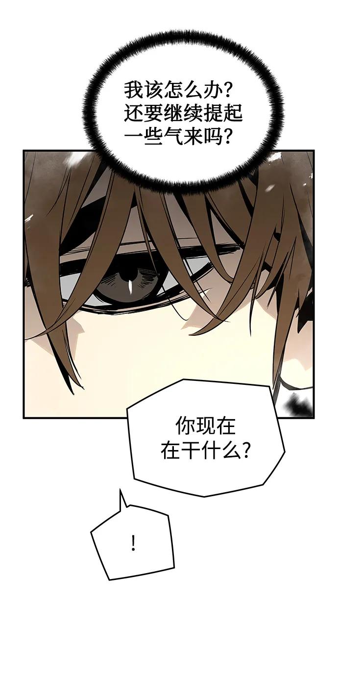 第52话77