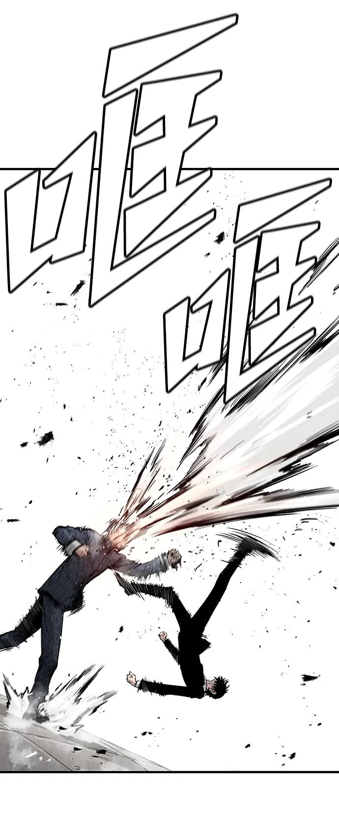 第55话39