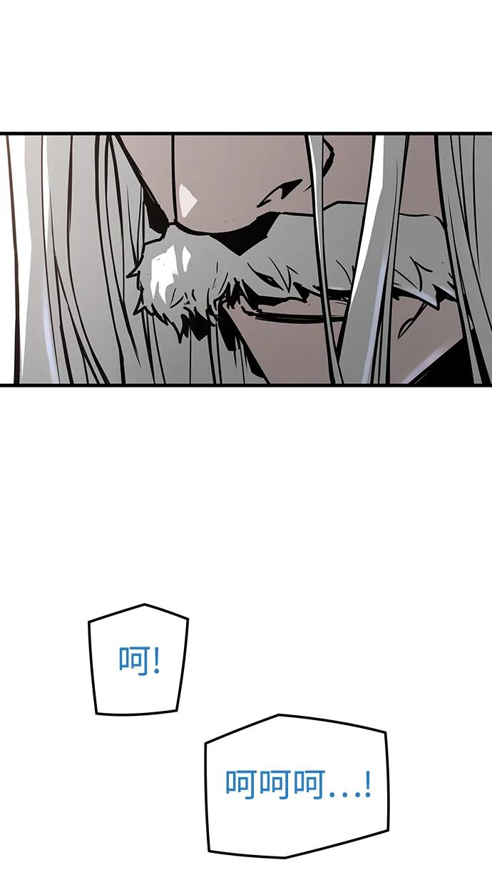 第64话14