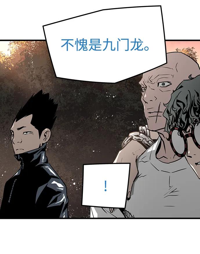 第64话15