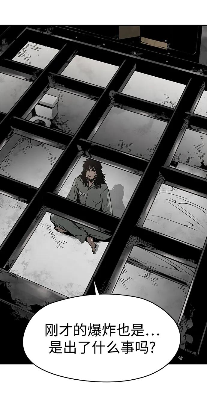第64话22