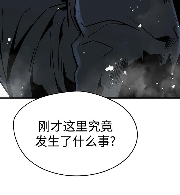 第64话36