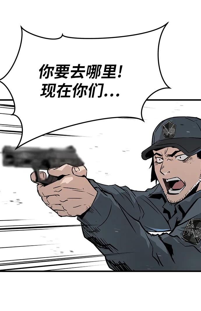 第64话50