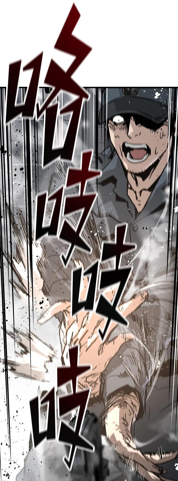第64话55