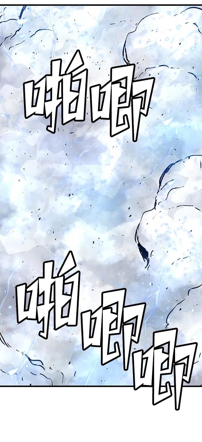 第64话63