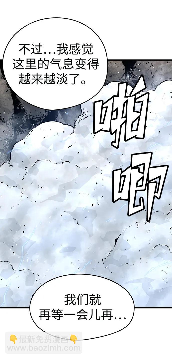 第64话68