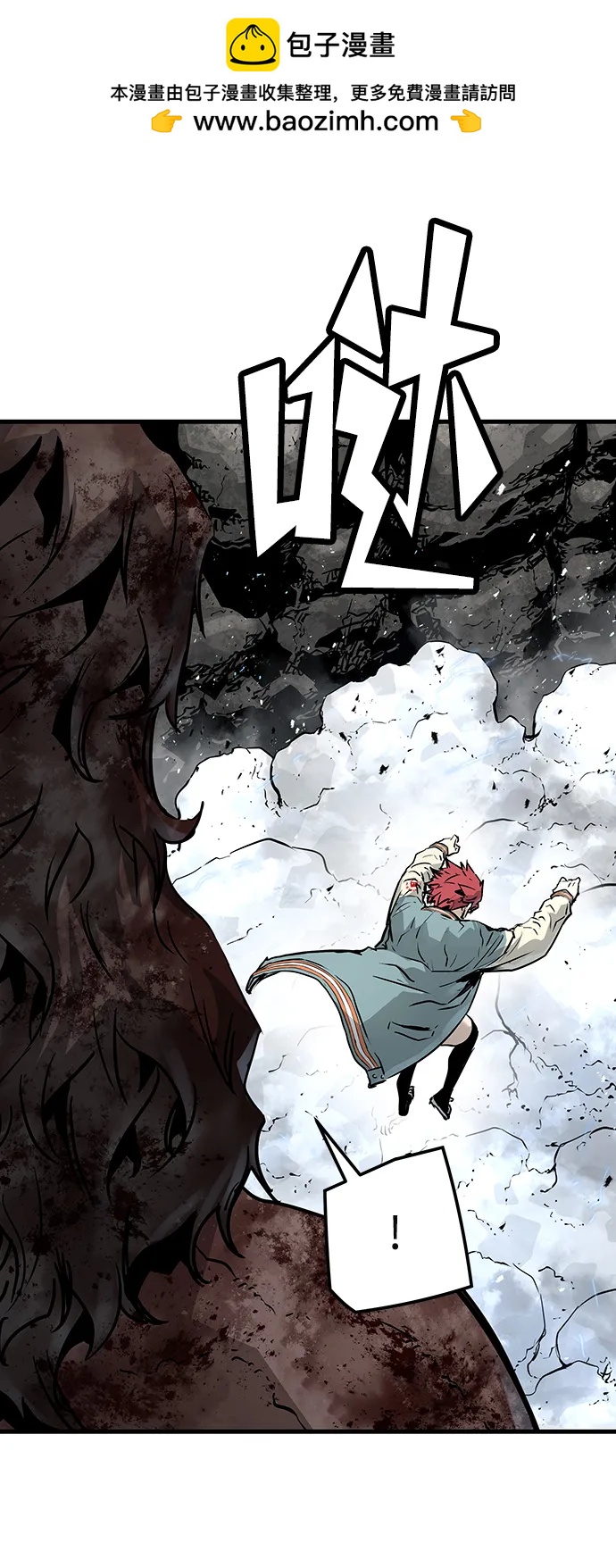 第64话69