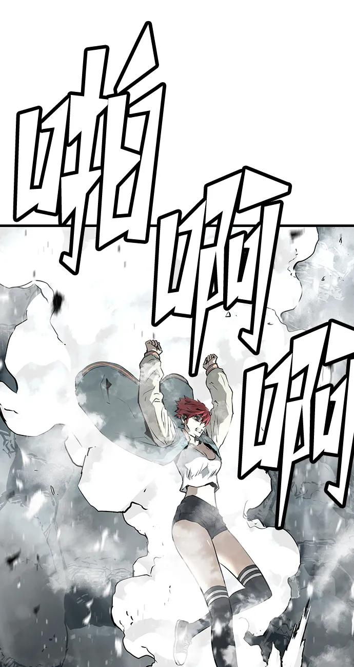 第64话71