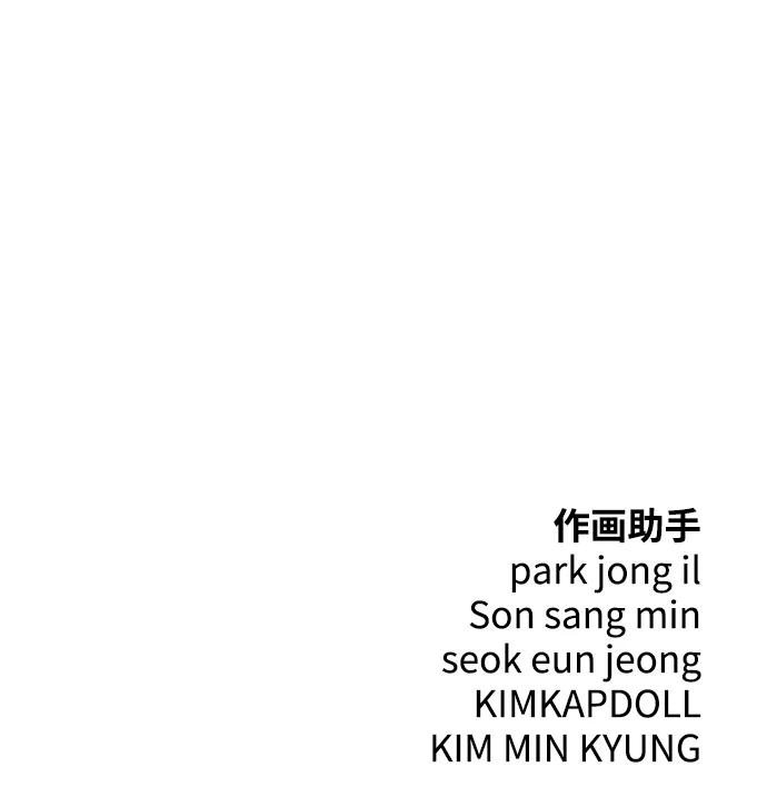 第64话79