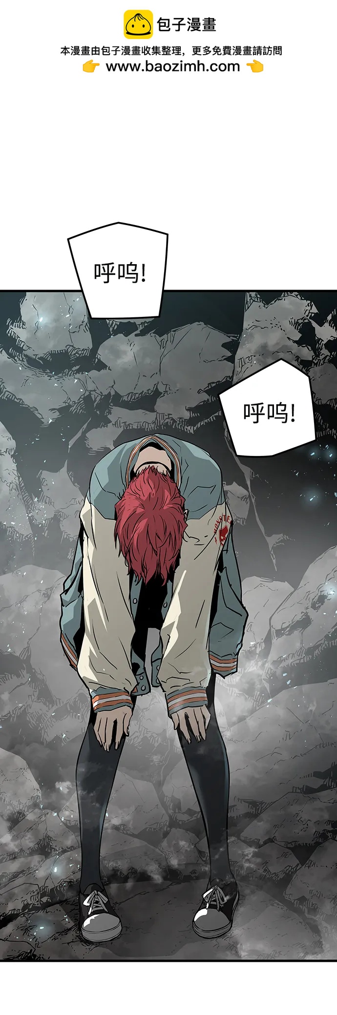 第65话1