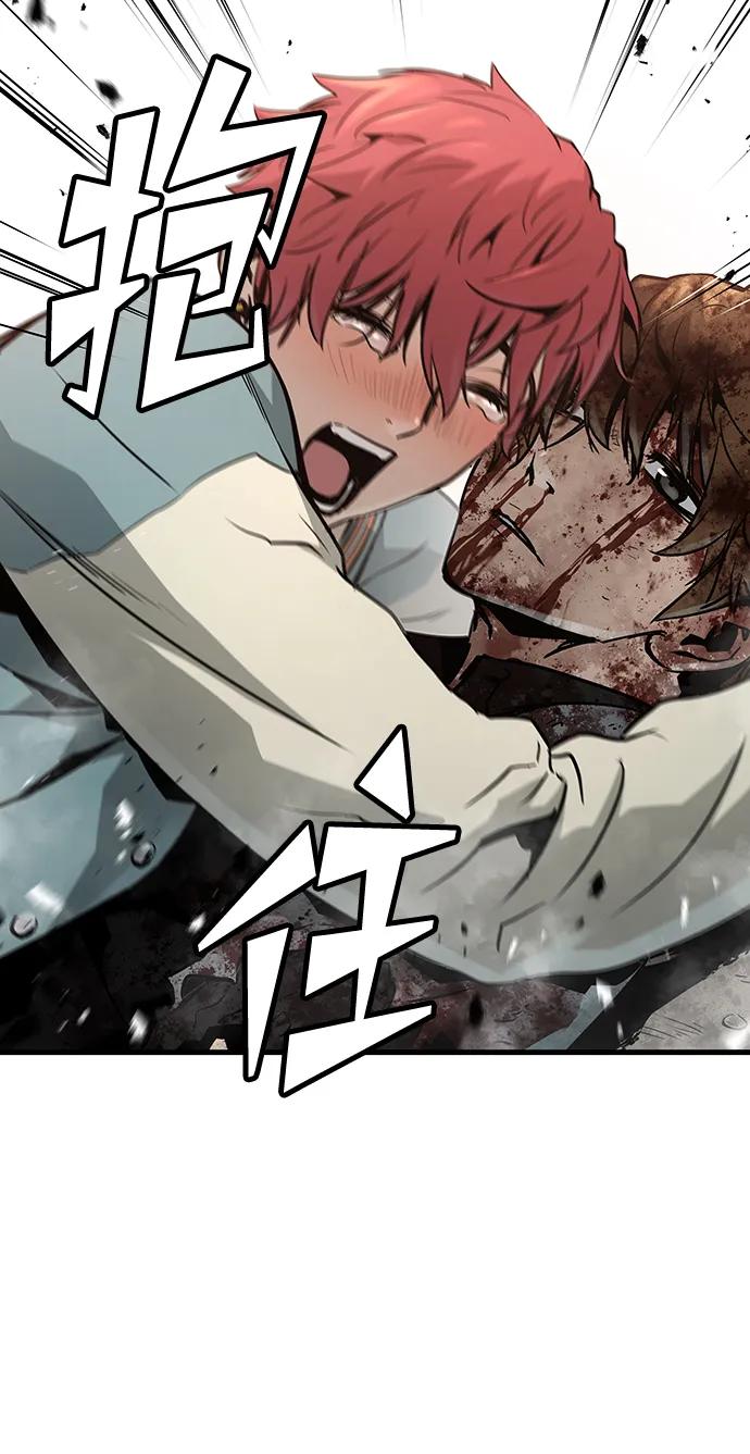第65话14