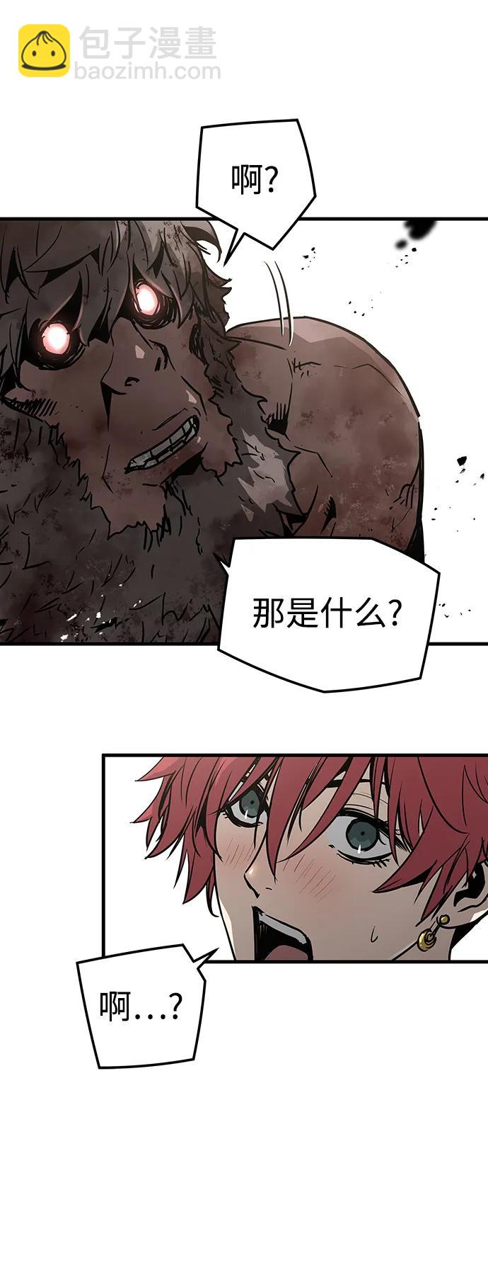 第65话21