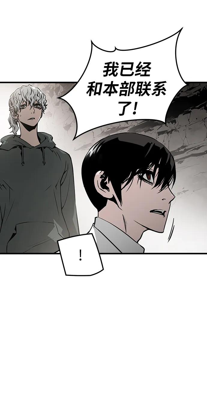 第65话42