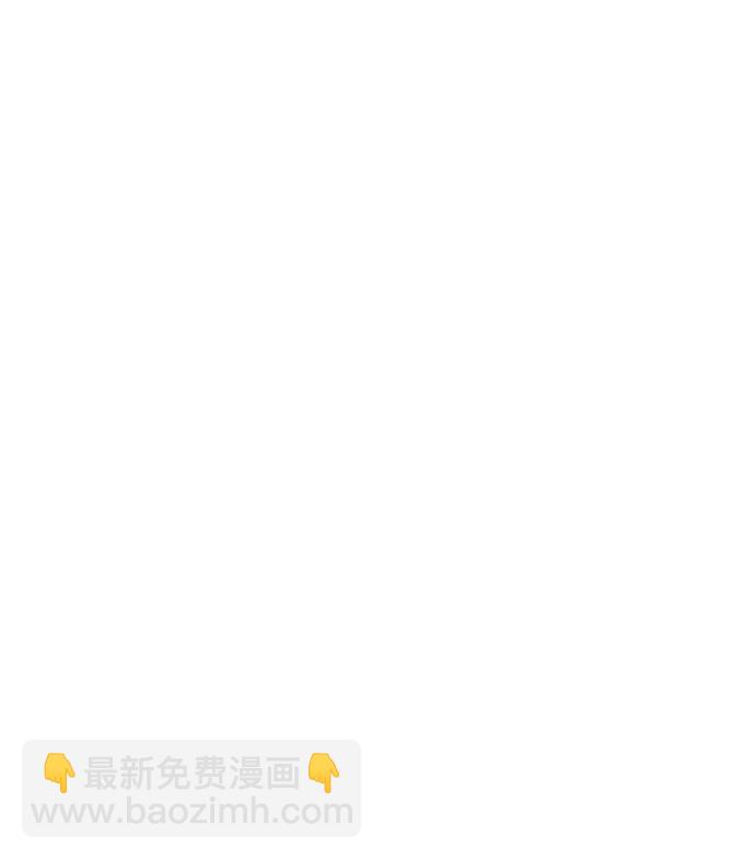 第65话44