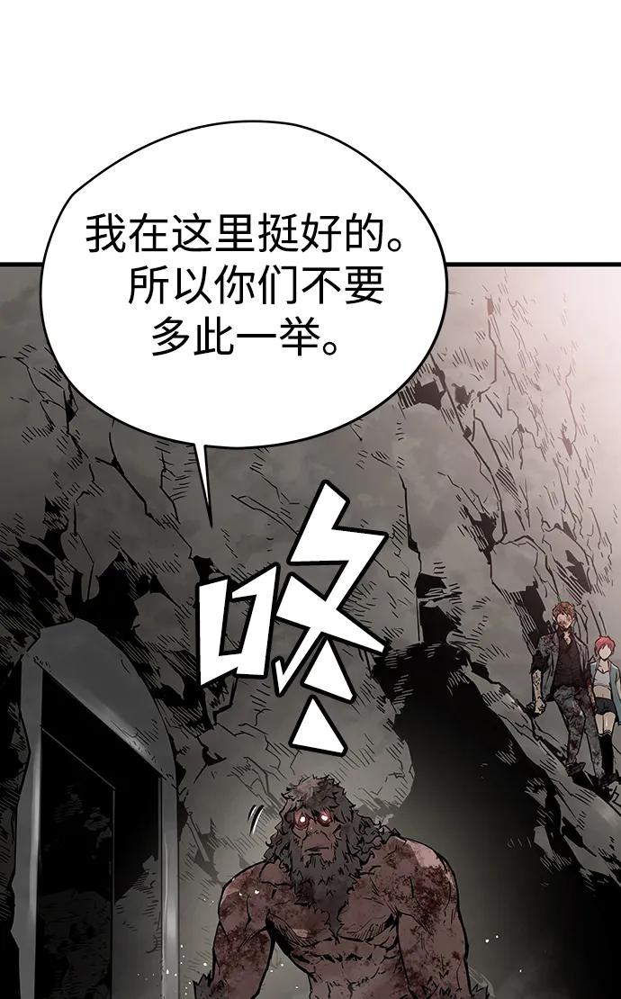 第65话57