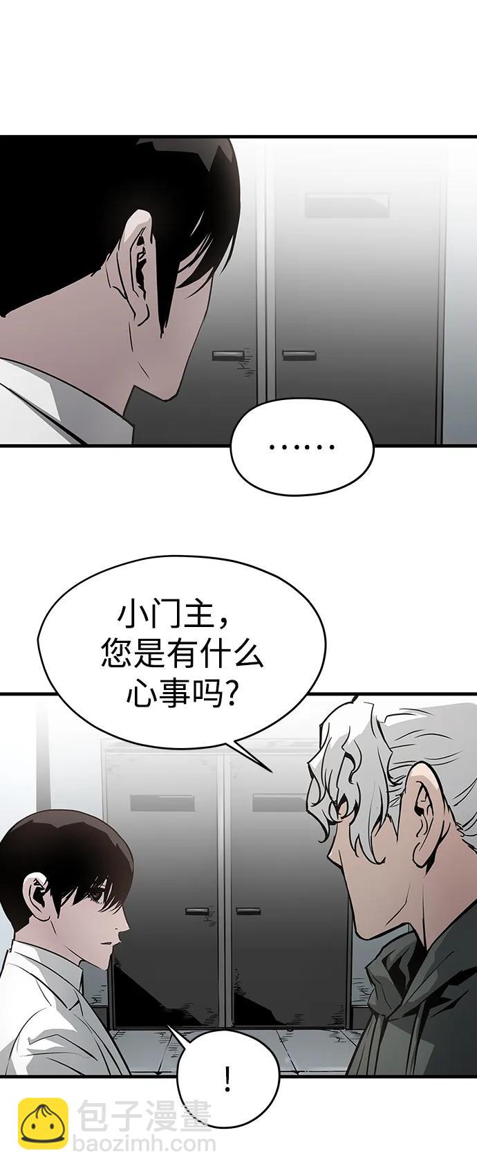第65话68