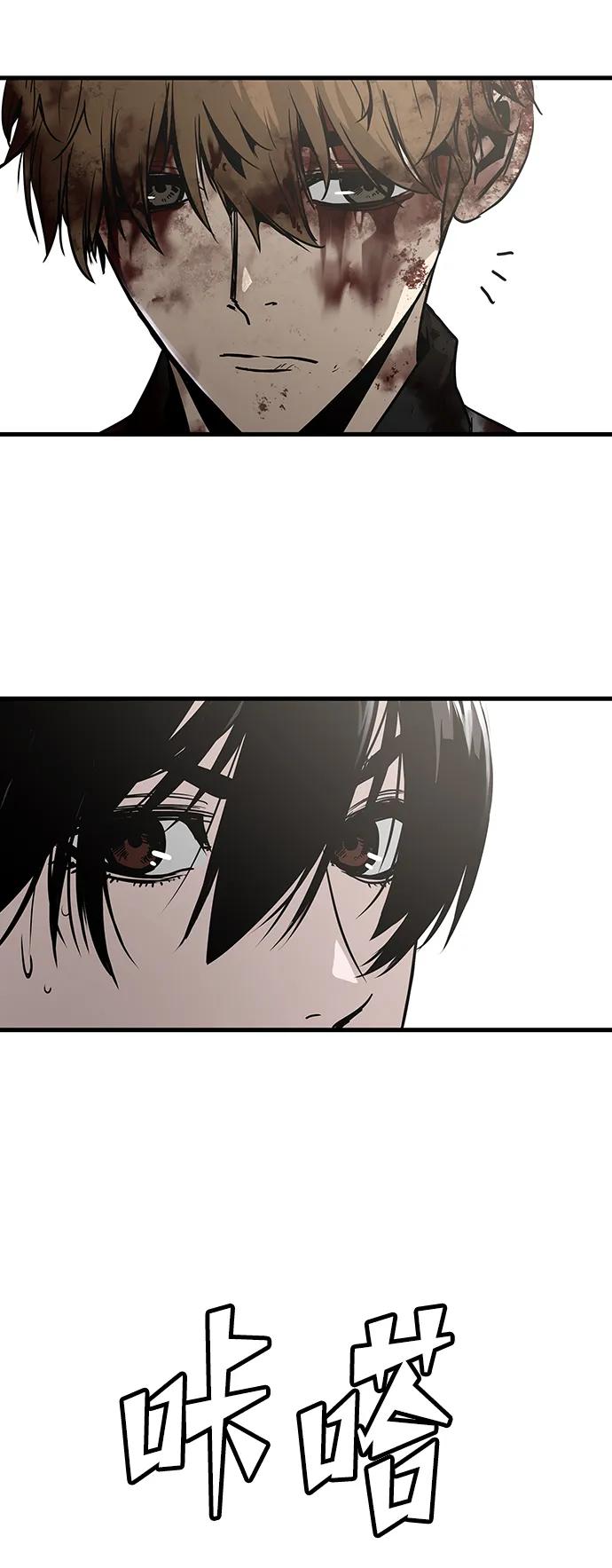 第65话81