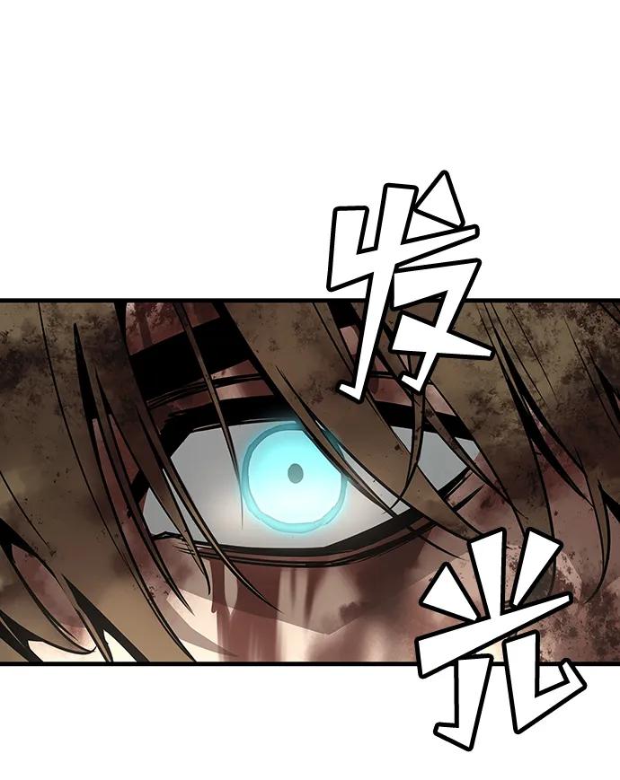 第65话84