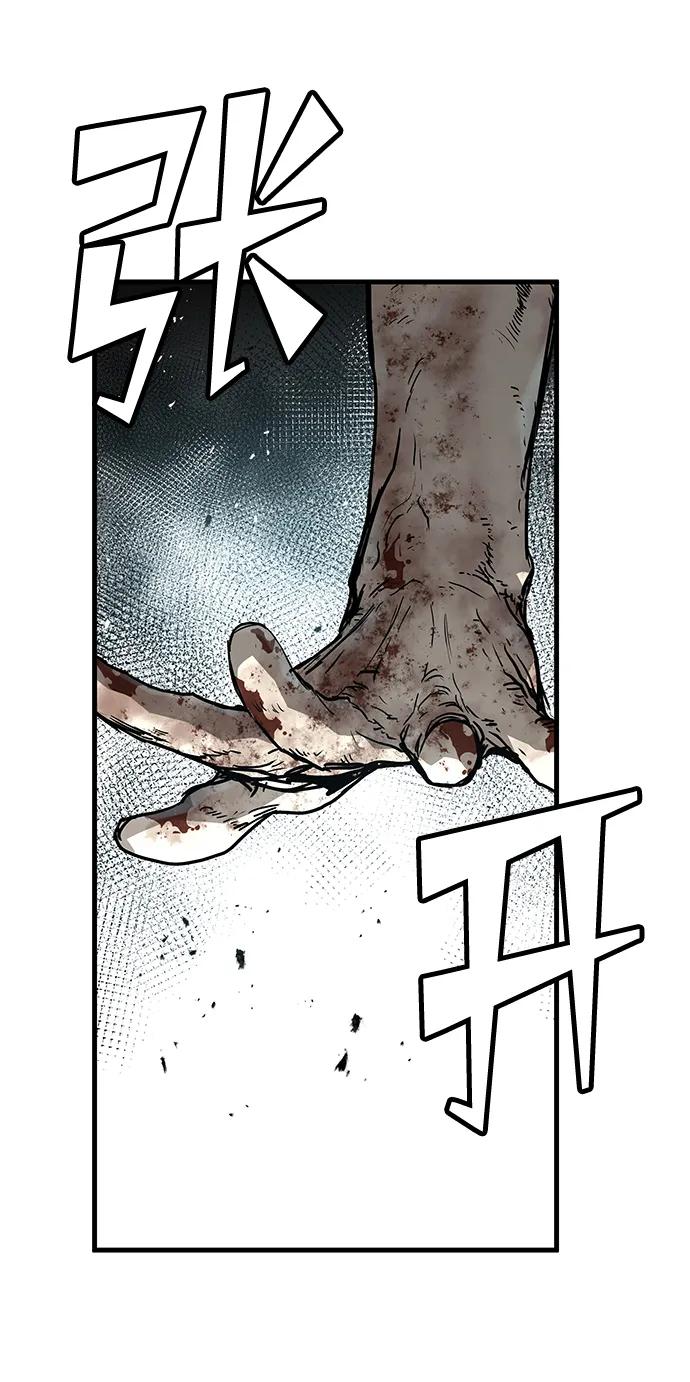 第65话91