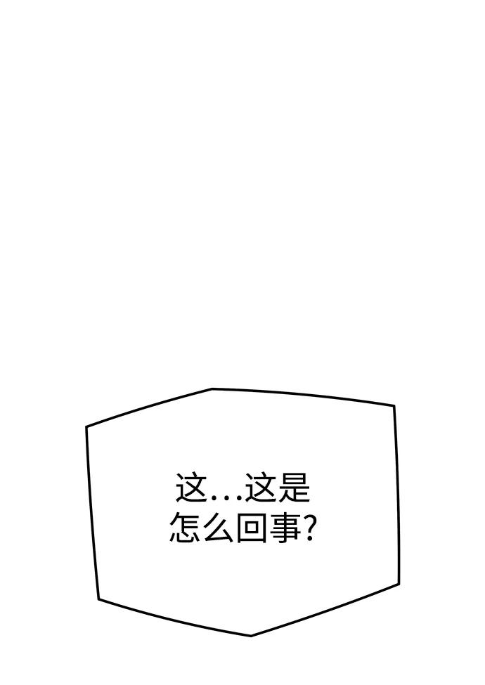 第65话92