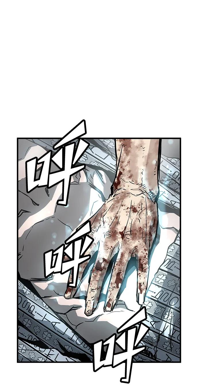 第65话97