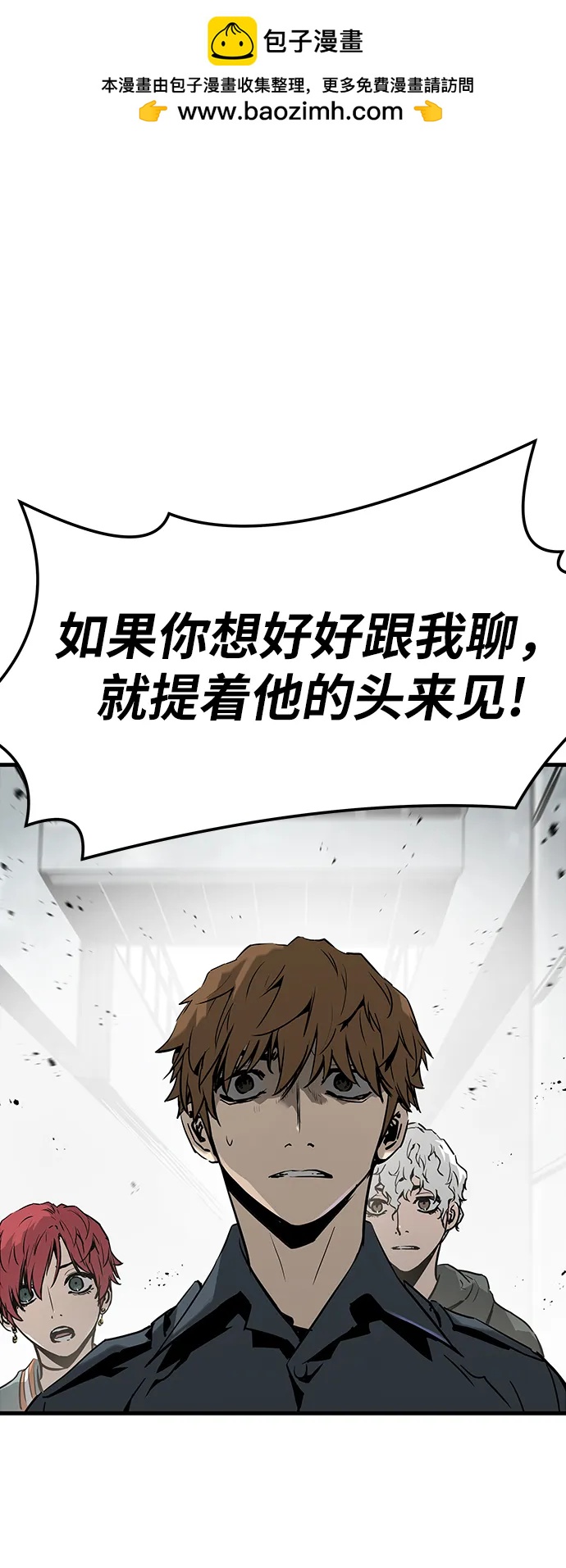 第69话1