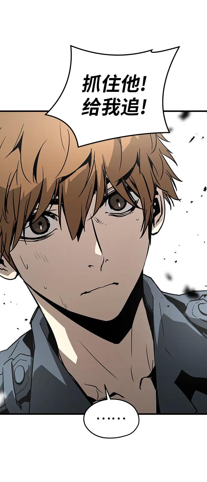 第69话100