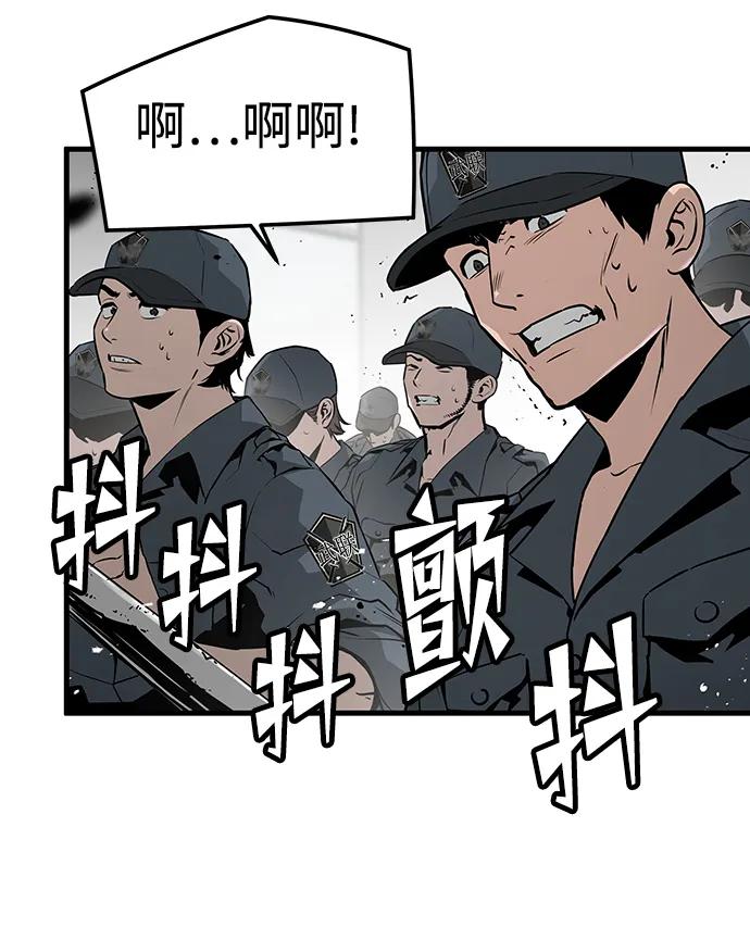 第69话32